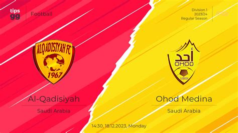 al qadisiyah  ohod medina  match prediction football