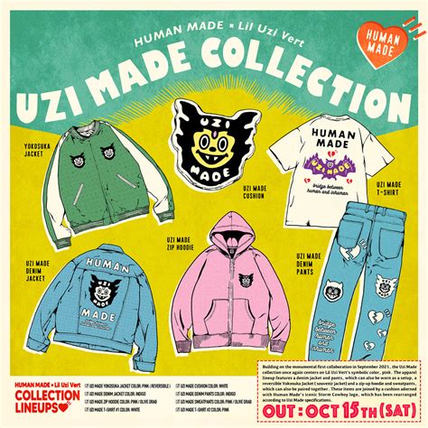 10 15 発売HUMAN MADE x Lil Uzi Vert UZI MADE コレクション ヒューマンメイド リルウージー