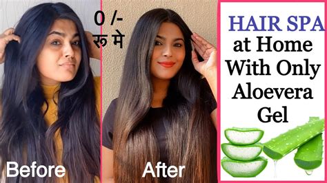 बिना पैसे खर्च किए घर पर करें पार्लर जैसा Spa Diy Hair Spa Treatment At Home Youtube