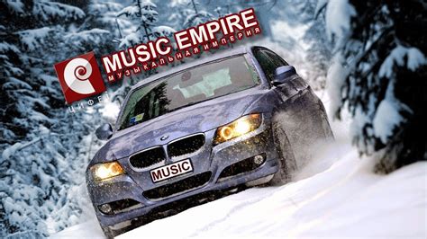 МОЩНЫЙ НОВОГОДНИЙ КЛУБНЯК В МАШИНУ! Супер Музыка в Новый Год! - YouTube