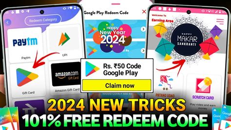 2024 Tricks Free Redeem Code Free Redeem Code App Redeem Code App