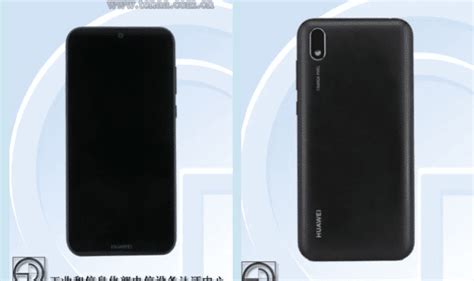 Huawei AMN-AL10 spotted on TENAA - Huawei Update