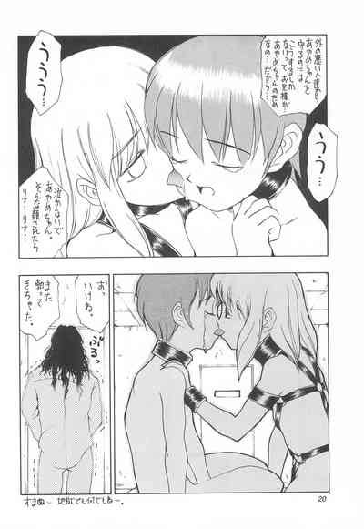 Haisen Nhentai Hentai Doujinshi And Manga