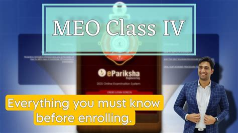 Meo Class Iv Exam How To Apply For Exams In Mmd India For Marine Engineers Coc Exams Mmd