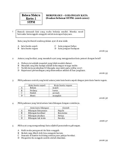 Soalan Dan Skema Jawapan Bahasa Melayu Stpm Penggal Tracey Cornish