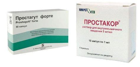 Свечи Простопин: инструкция по применению, цена, аналоги