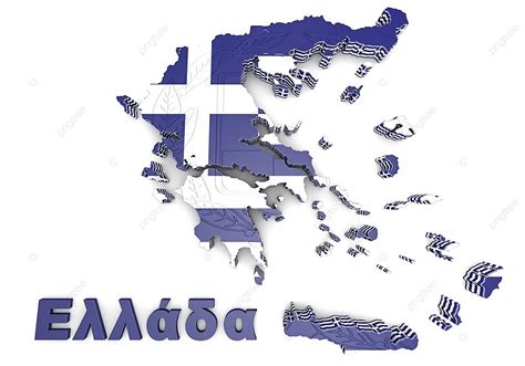 Greece Flag Map And Meaning Mappr Off