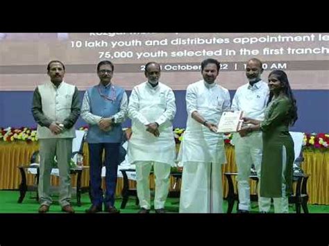 Kishan Reddy Hands Over Job Letters To Hyderabad Youth At Rozgar