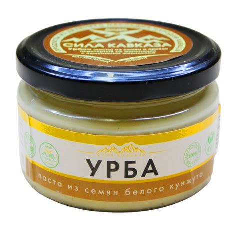 Урбеч (Тахини) Дагестанский из кунжута белого Дидо, 250 гр купить в ...