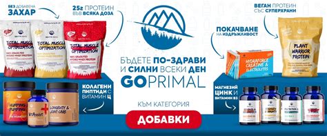 Кошница
