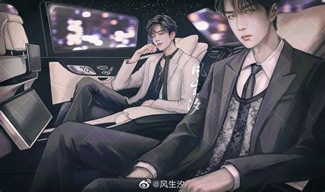 Yizhan Zhanbo Wangxiao Fanarts Collection Album Yizhan