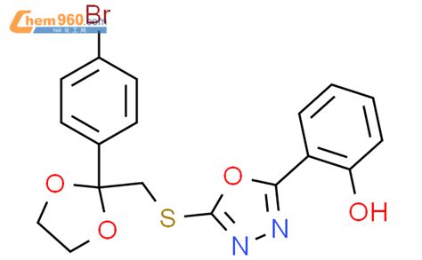 Phenol Bromophenyl Dioxolan Yl Methyl