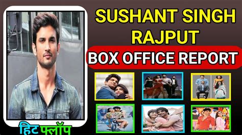 Sushant Singh Rajput All Movie Verdict Sushant Singh Rajput Hit And