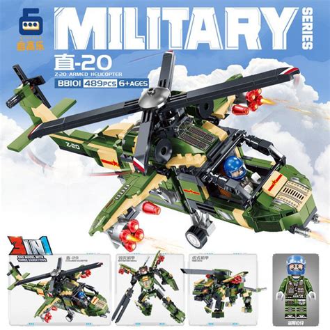 Конструктор KoA, Military 31005/Боевой вертолет-трансформер 3в1 Ми-24 ...