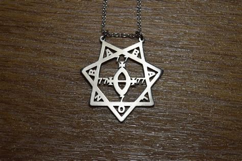 Heptagram Thelema Babalon Septagram Star Of Babalon Unicursal Etsy