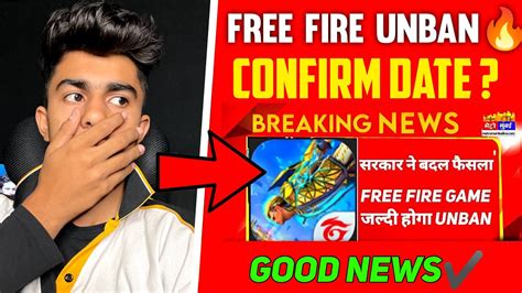 Free Fire Unban Date Free Fire Unban In India 🔥 Youtube