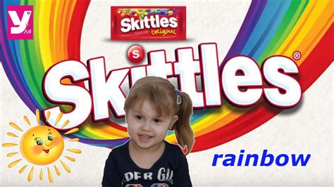 Как Cделать РАДУГУ из SKITTLES. РАДУГА ИЗ СКИТЛС СВОИМИ РУКАМИ - YouTube