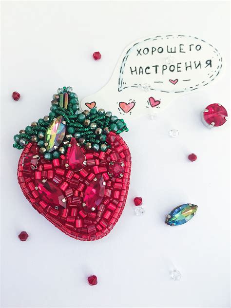 Брошь Клубника из бисера. Embroidered bead brooch strawberry ...
