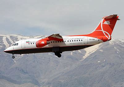 Qeshm Airlines Fleet Details and History