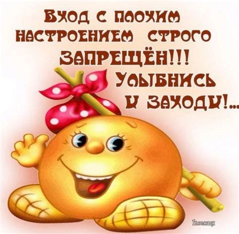 Прикольные и смешные картинки с 1 апреля
