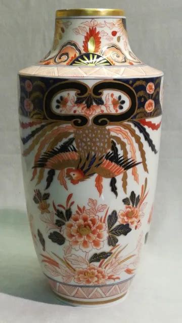 VASE BALUSTRE PORCELAINE Limoges Décor Imari Japon Fleurs Et Oiseaux