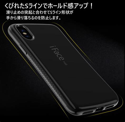 【楽天市場】【強化ガラスリングホルダー付き】耐衝撃ケース『iphone13proケース』13promax 13mini