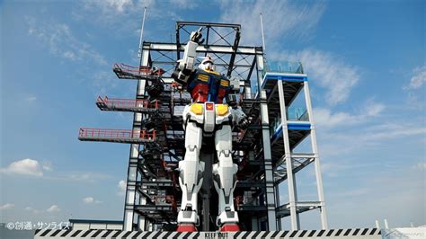 Crunchyroll - Yokohama's Walking Gundam Statue Takes Its First Steps ...