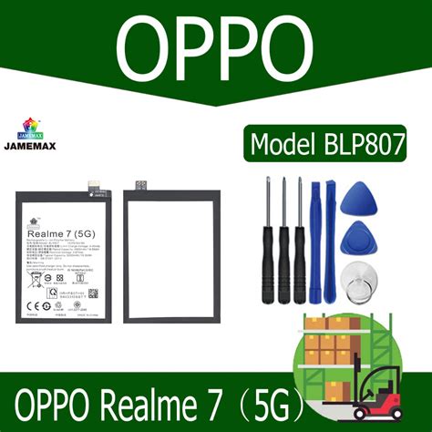Jamemax Oppo Realme G Battery Model Blp Hot Shopee Thailand