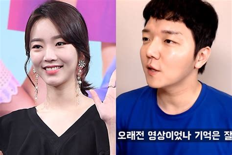 배슬기 예비신랑 누구 보수 성향 유튜버 리섭tv 심리섭