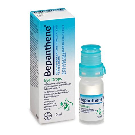 Bepanthene Eye Drops