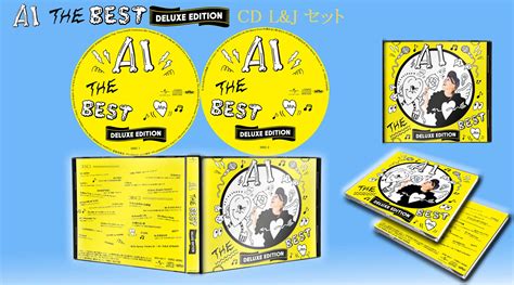 Ai The Best Deluxe Edition