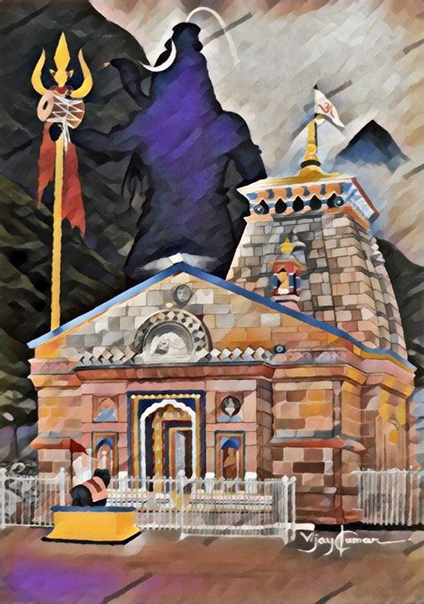 Kedarnath Temple in 2023 | Oil painting, Tourist places, Love photography