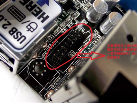 ASUS WI-FI GO! P8Z77 P8Z77-V, P8Z77-V P8Z77 P9X79 PRO 802.11 B/G/N Wifi ...