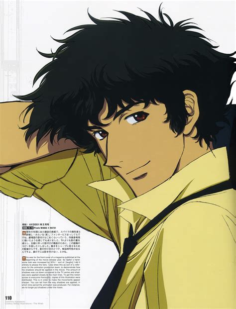 Spike Cowboy Bebop Manga Panels Derdreams