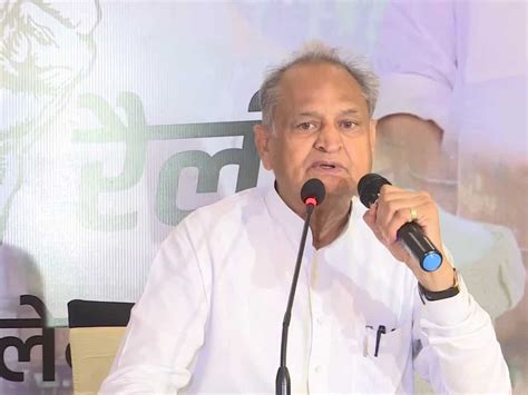 CM Gehlot Announces Three New Districts In Rajasthan Zee Business