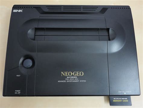 neo geo #1243061 - uludağ sözlük galeri