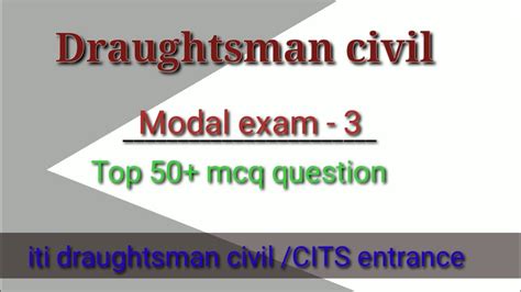 Draughtsman Civil Mcq Question For Cits Exam Cits Entrance Youtube