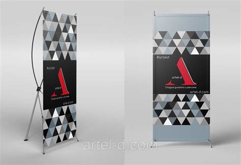 Купить Мобильный стенд X-баннер Econom 60x160 см, цена — Prom.ua (ID ...