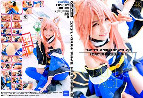 CSDX 005 Cosplay X Aoi Kururugi 2 Aoi Kururugi JAV HD Porn