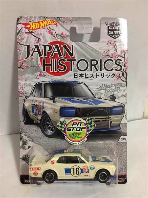 Hot Wheels Nissan Skyline HT 2000GT X Branco Japan Historics Car