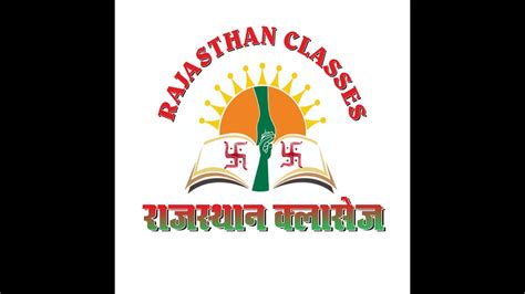 Pashu Parichar Online Classes Pashu Parichar Model Paper Ptet