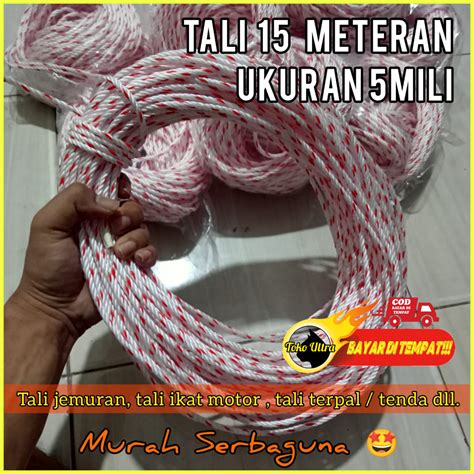 TALI ECERAN 15 METER TALI 5MM PPD TAMBANG METERAN TALI IKAT MOTOR