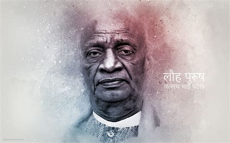 Sardar Vallabhbhai Patel Hd Wallpaper Pxfuel