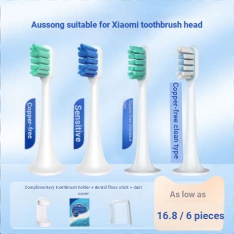 . Auspine หัวแปรงสีฟันไฟฟ้า แบบเปลี่ยน สําหรับ Xiaomi T300 T302 T500 T ...