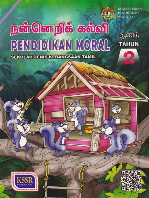 Pendidikan Moral Tahun 2 Sjkt Teks Kssr Semakan Pdf