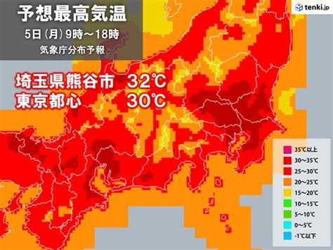 関東 すでに30℃に迫る暑さも 東京都心は18日ぶり「真夏日」か 熱中症対策を気象予報士 望月 圭子 2023年06月05日 日本気象