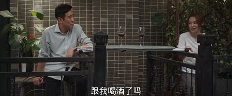 明明是同一个人，演完《狂飙》再演《城中之城》，差点没看出来