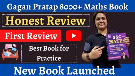 Gagan Pratap 8000 TCS MCQ New Maths Book Review Gagan Pratap New