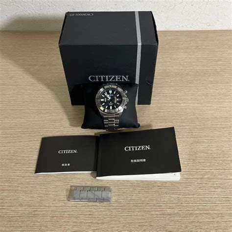 【目立った傷や汚れなし】【極美品】citizen シチズン Promaster プロマスター H112 T016651 Pmd56 3081