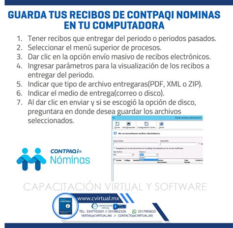 Capacitación Virtual y Software Guarda tus recibos de CONTPAQi